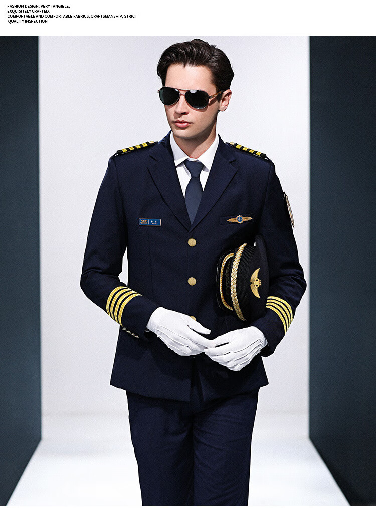 机长飞行员航空制服套装男空少飞行员蓝色西服保安服物业西装工作服