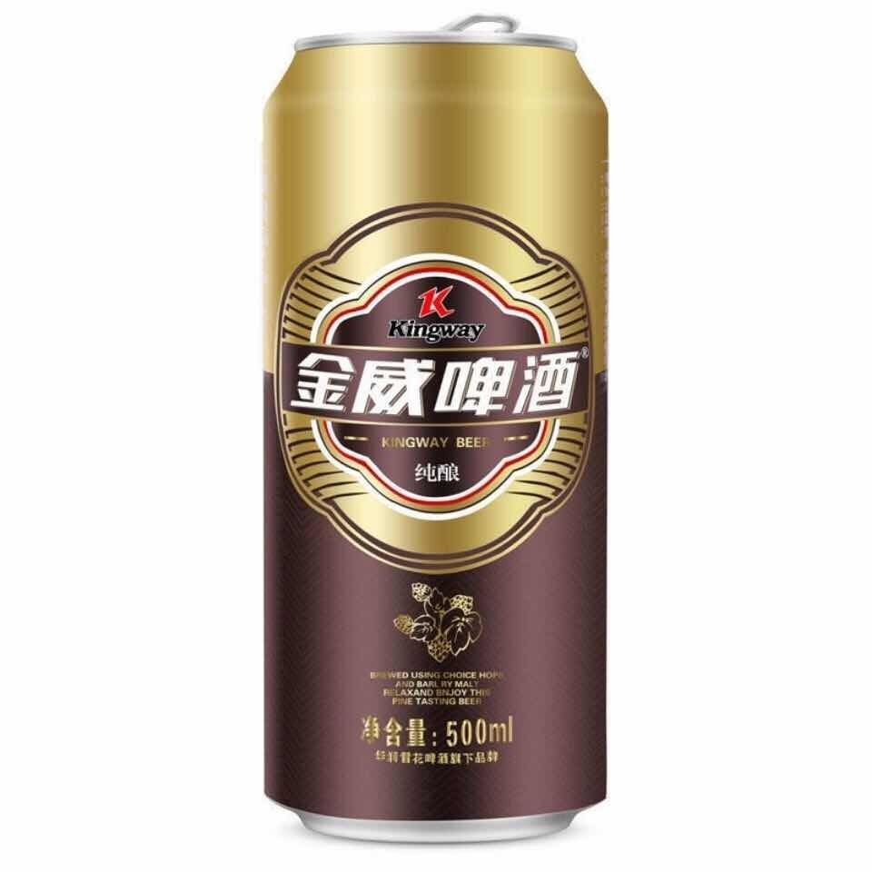 金威啤酒500毫升雪花啤酒金威啤酒纯酿啤酒小麦原浆啤酒整箱【图片