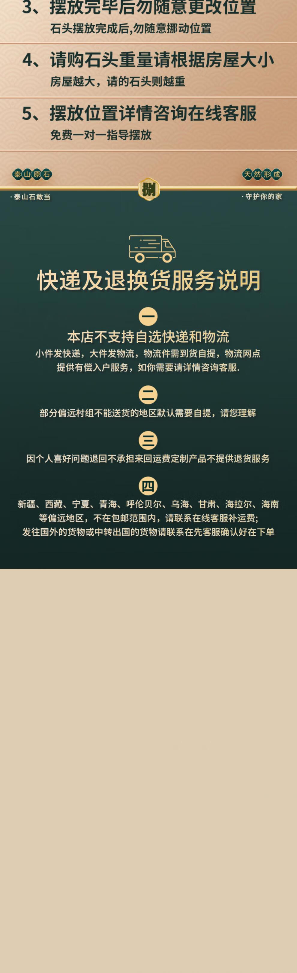 f8243c6ed494d1c6.jpg
