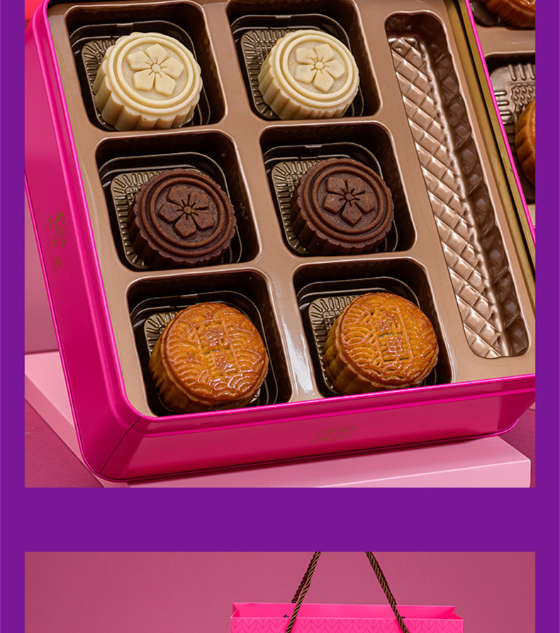 香港锦华月饼礼盒中秋礼品双黄莲蓉月饼礼盒装铁盒团购礼 锦华-双黄纯