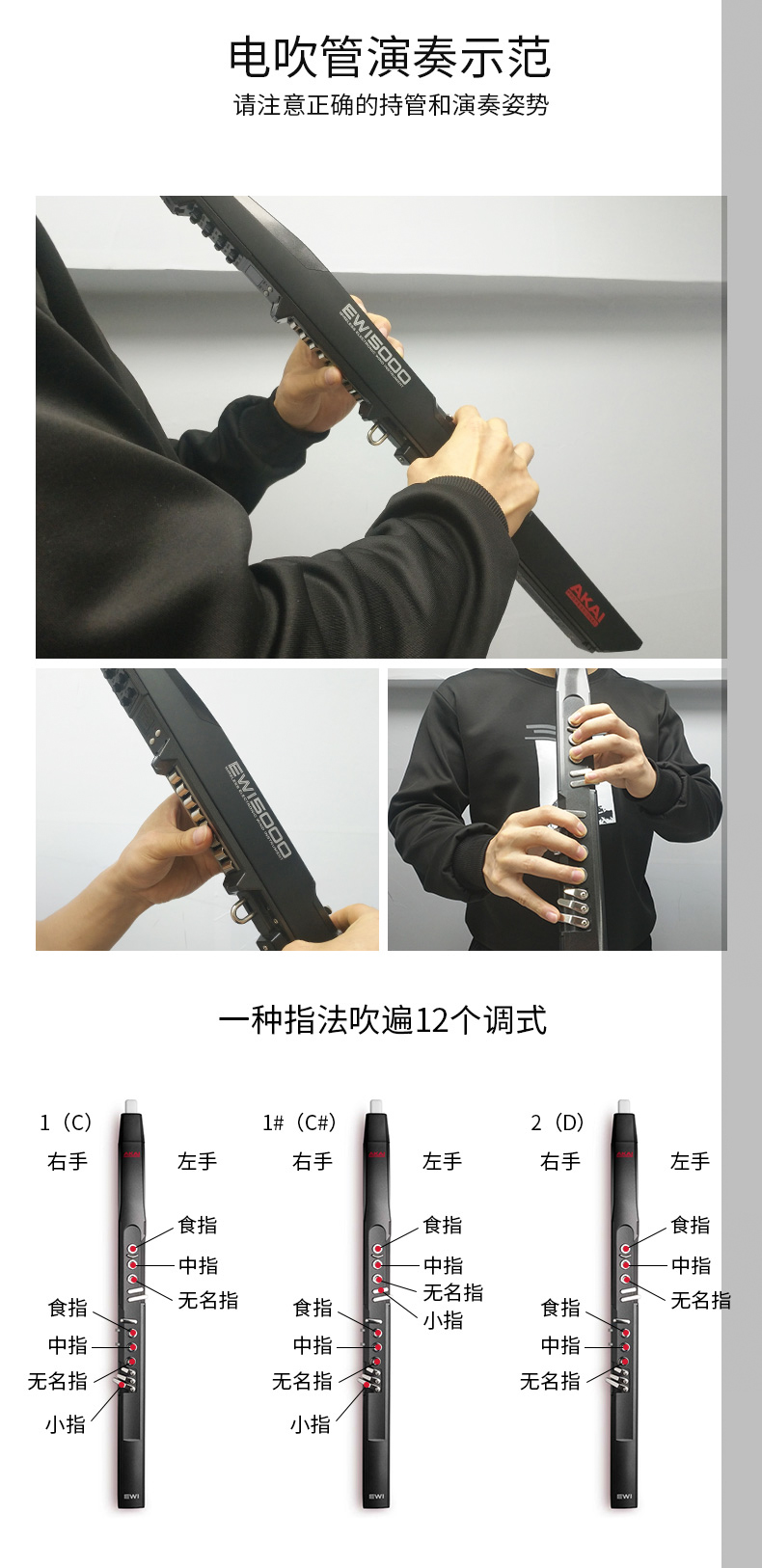 雅家5000电吹管【图片 价格 品牌 报价】-京东