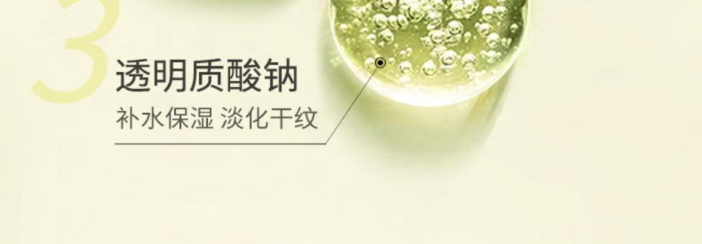 梦希蓝【10盒200袋】梦希蓝vc冻干粉睡眠面膜免洗女补水保湿冻膜夜间提 共实发3盒（60包）