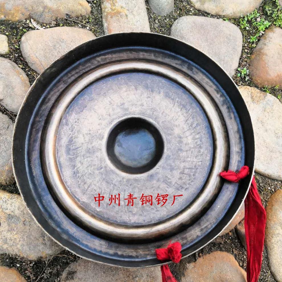 甄萌15 30公分包锣 青铜锣 疙瘩锣 手工打造 15公分【图片 价格 品牌