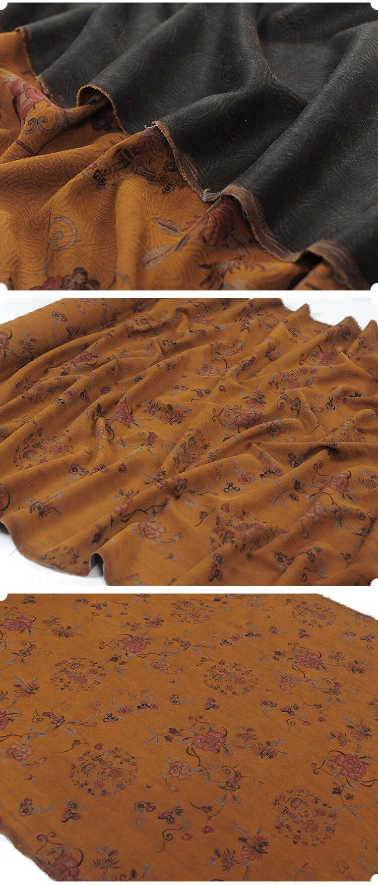 贝兰蓓儿提花绢纺香云纱3076真丝面料桑蚕丝绸布料正宗拷莨绸30761