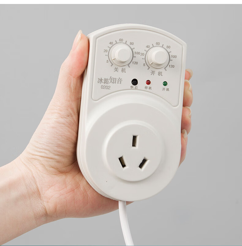 冰箱温控器通用 冰箱知音温控器通用冰柜伴侣定时节能保护开关冰箱