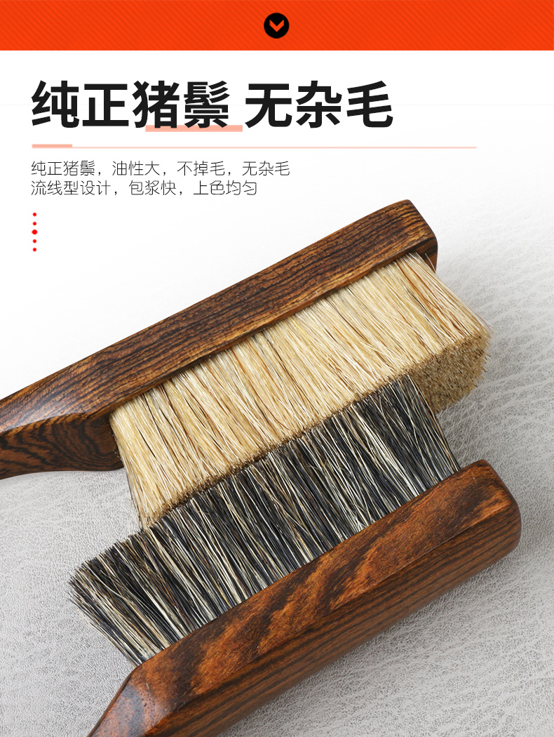 沐玛文玩花梨木猪鬓大号文玩刷软硬刷子橄榄核桃金刚菩提手串清理经典