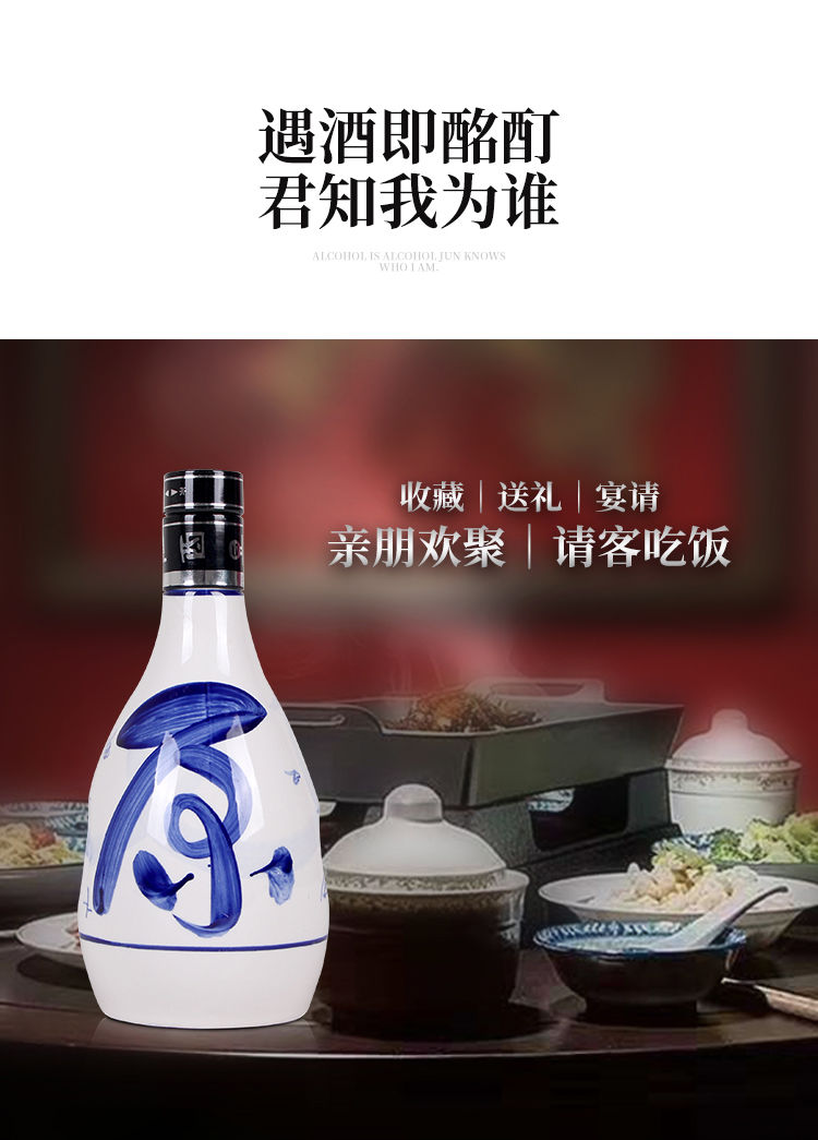 汾酒小兰花475ml小兰花30年53度瓶原浆酒清香型白酒整箱礼盒53度6瓶装