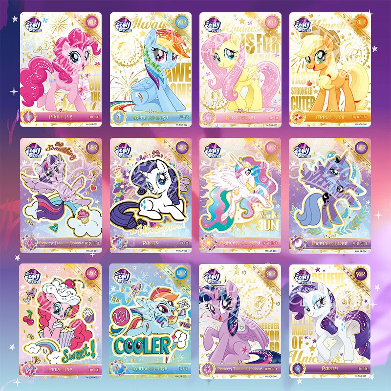 小马宝莉【辉月包】5包30张品牌:零点非凡加入购物车本店好评