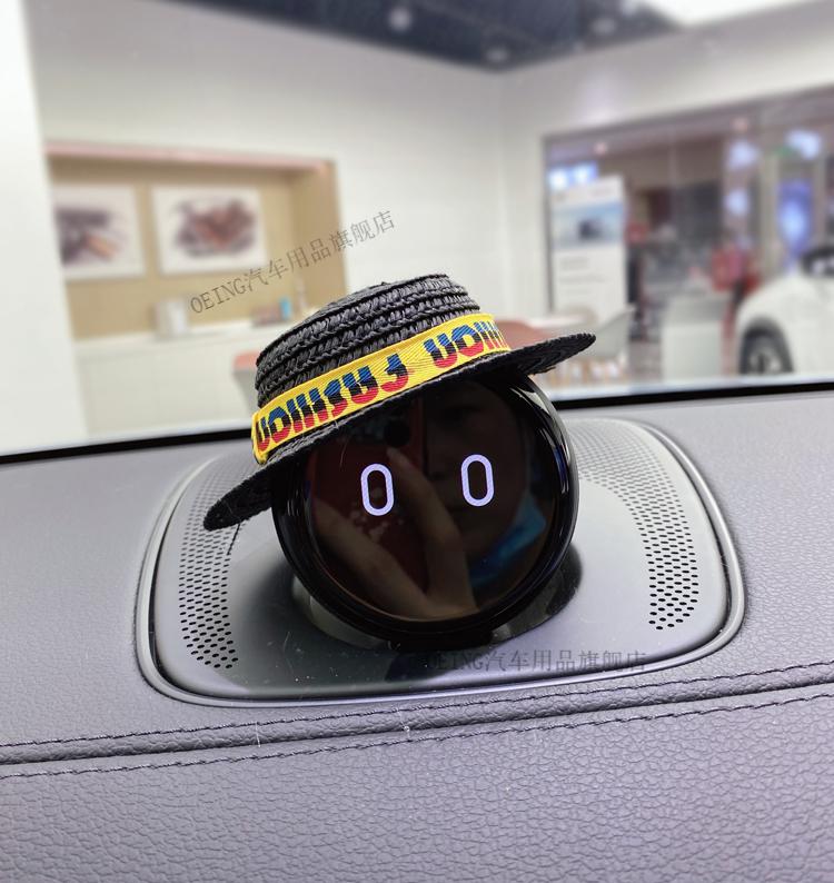 蔚来nomi帽子机器人专用头饰装饰品es8ec6通用嘻哈风格草帽多规格可选