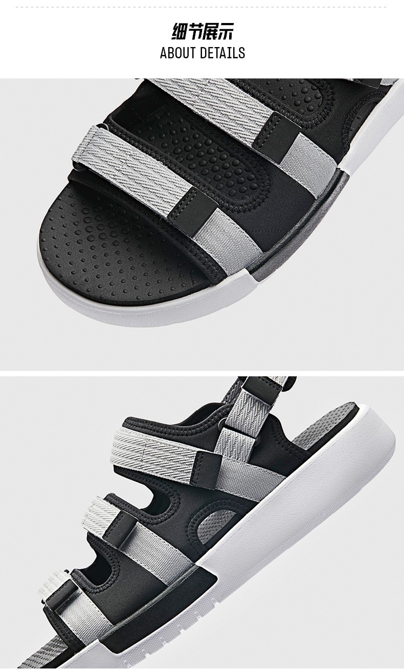 安踏凉鞋男魔术贴户外运动鞋男鞋男子春季款男士款沙滩鞋黑雾灰安踏白
