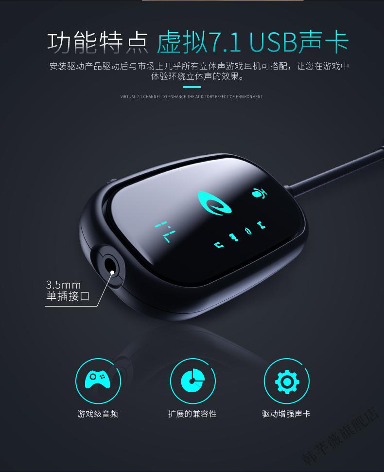 琦莎达尔优eh728pro电竞游戏耳机入耳式耳塞有线无线耳麦带话筒重低音