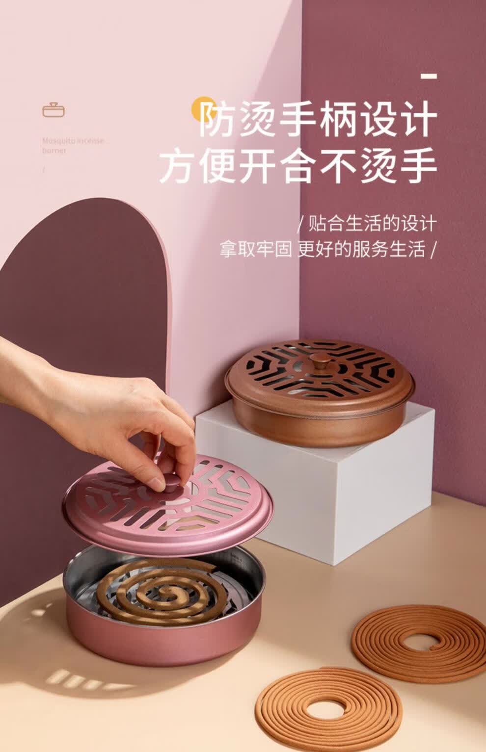 久洁蚊香盒家用创意蚊香盘托支撑架带盖接灰户外防火炉墨绿祥云带盖