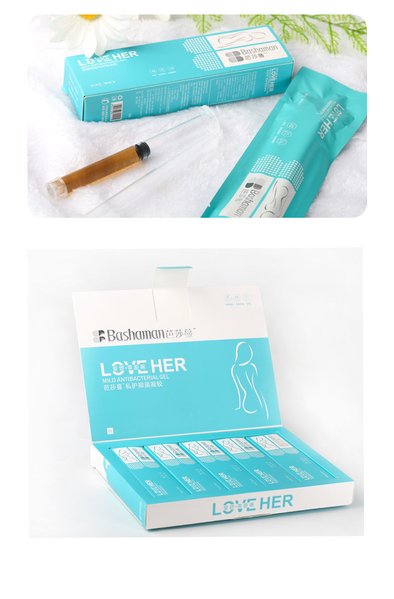 女性凝胶 私护 妇用凝胶私处保养护理天然草本芷痒滋润修护 1盒5支送