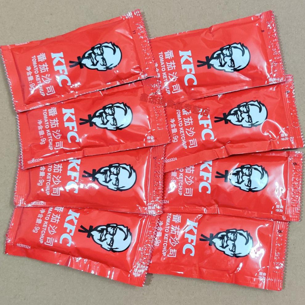 肯德基kfc番茄沙司酱9g独立小袋薯条上校鸡块家商用试吃装20小包