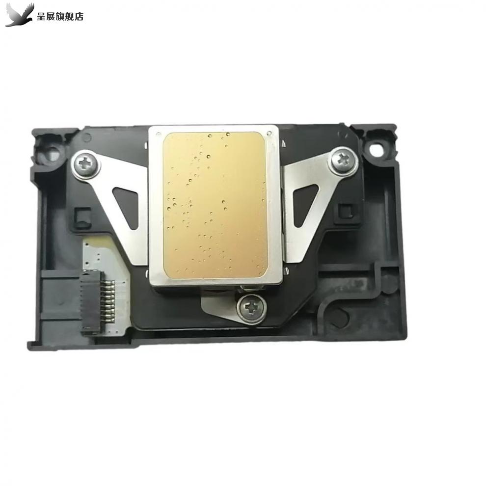 全新爱普生1390喷头epson l1800打印头r1400r1430/l180 单黑打印
