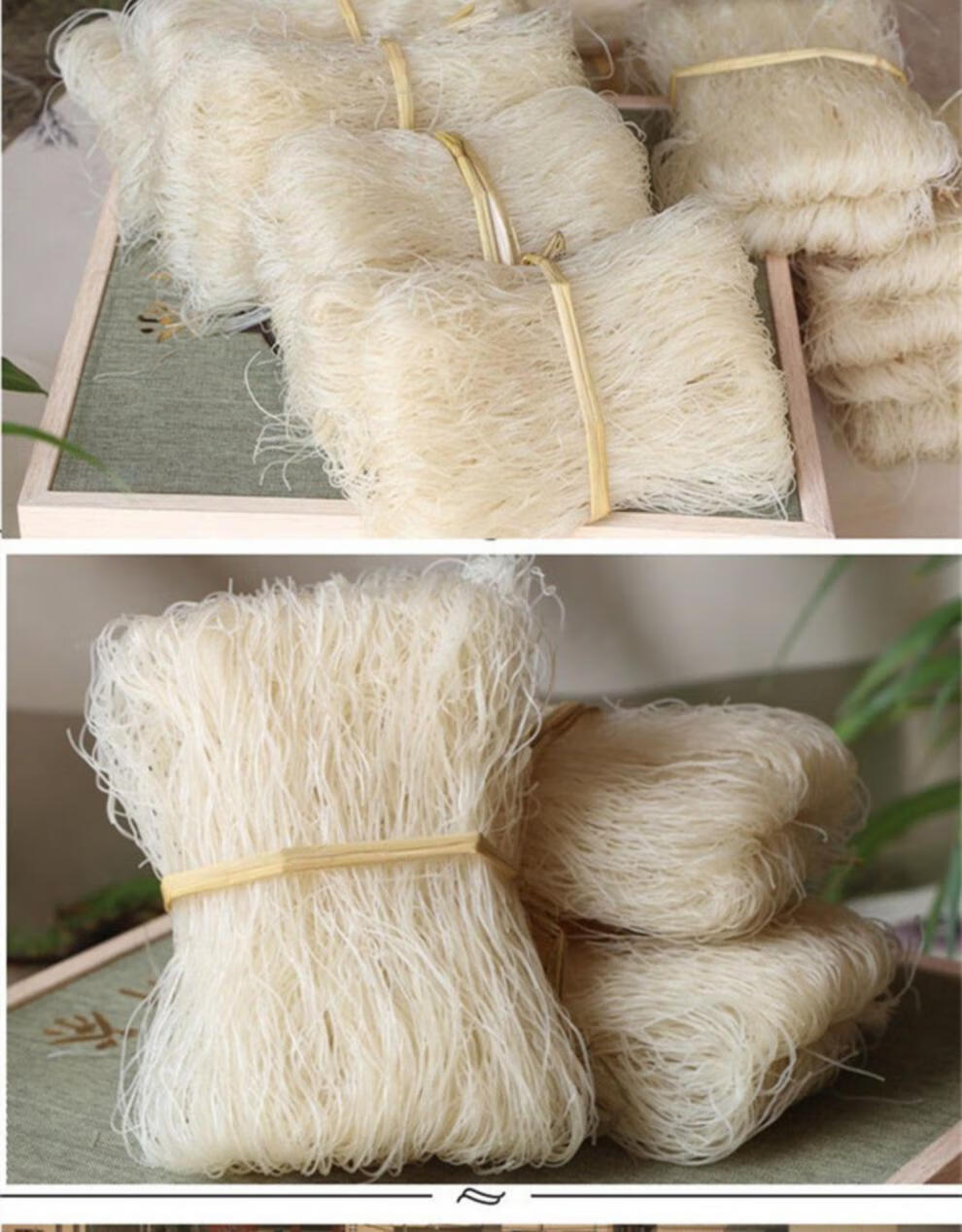 俏滋郎东阳粉干索粉浙江金华米粉干农家炒米粉细粉丝米面米线5斤 粉干