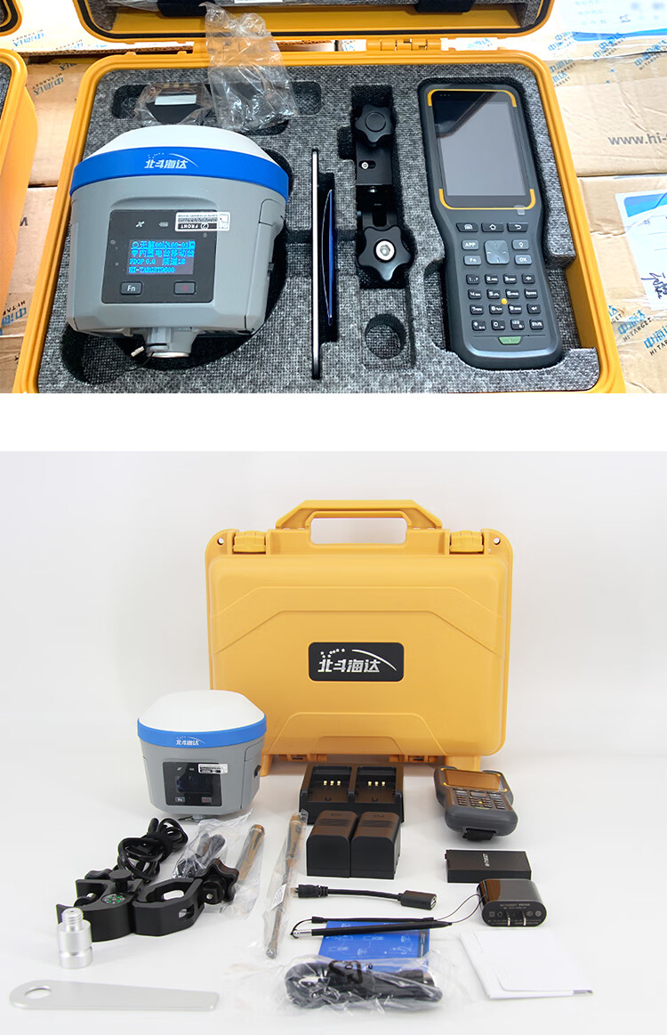 玖宸五金店中海达新款rtk测量仪 北斗海达高精度gps定位测量放样gnss