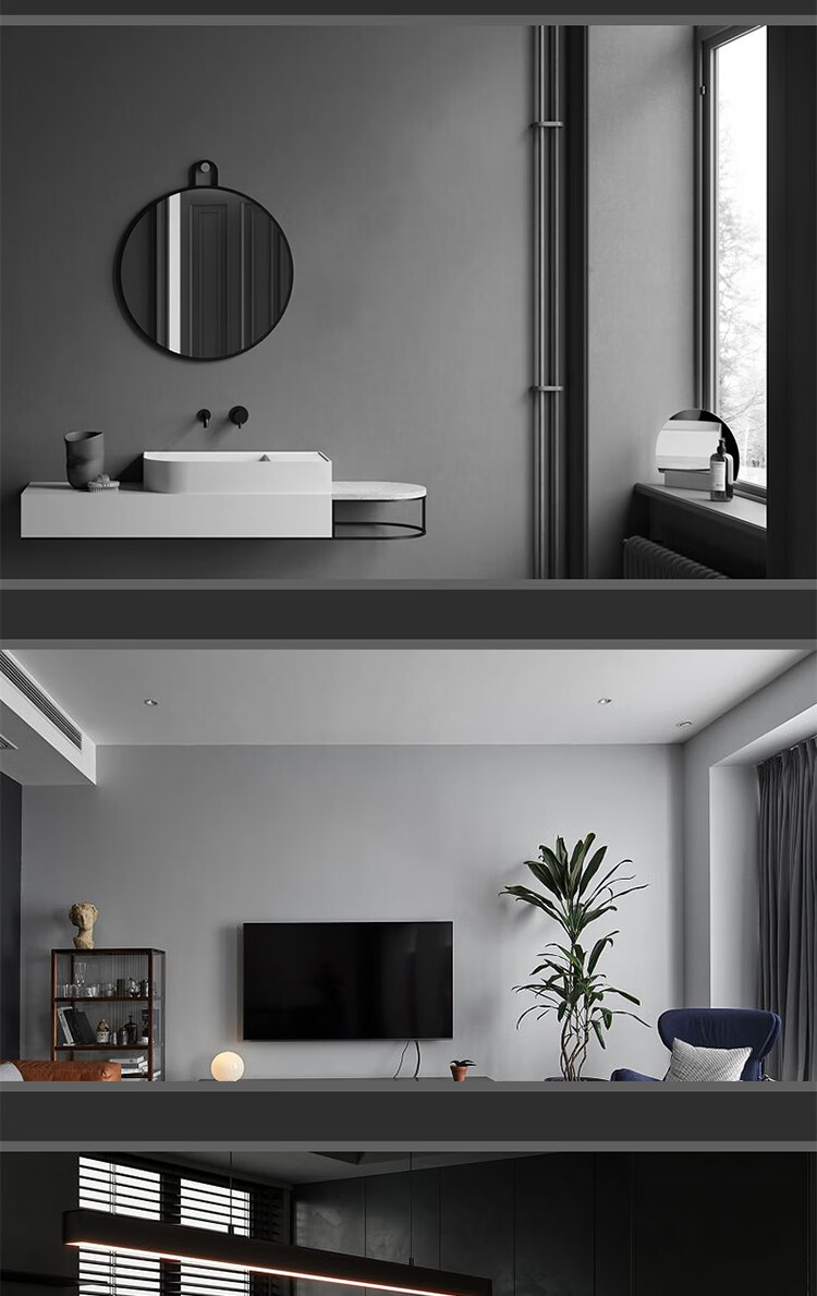 多乐士黑色乳胶漆净味防霉顶棚漆灰色纯黑色环保工业风自刷墙面漆黑