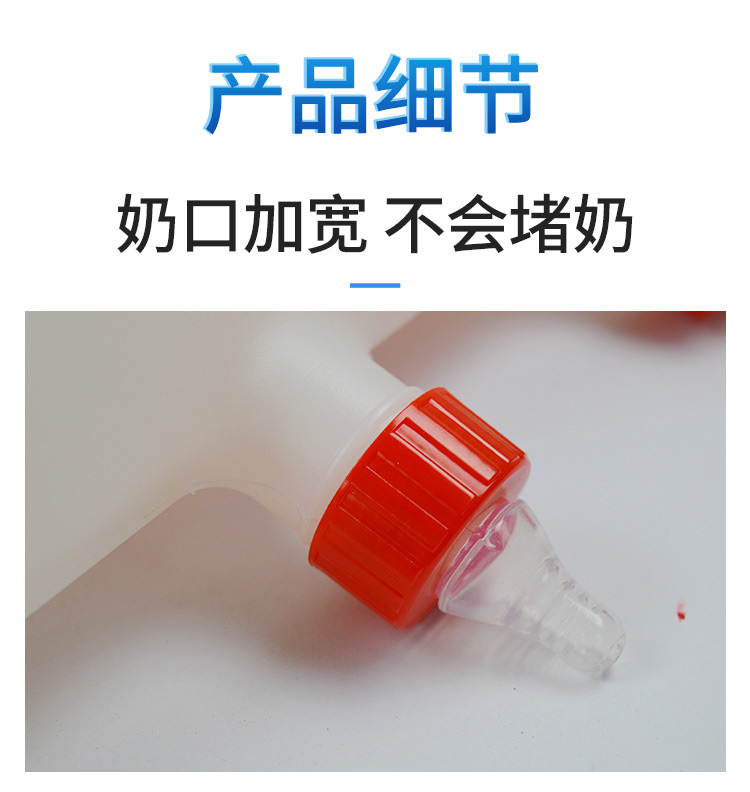 喂奶器小猪羔羊奶嘴猪仔奶瓶小羊羔喂奶恒温哺乳机兽用仔猪多头奶壶