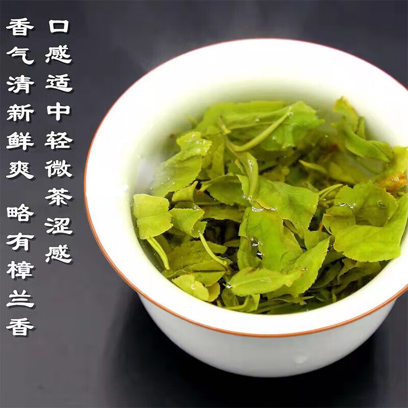 云南春尖茶银丝茶甘肃兰州煮罐罐茶茶叶2022新茶何子散装绿茶500g