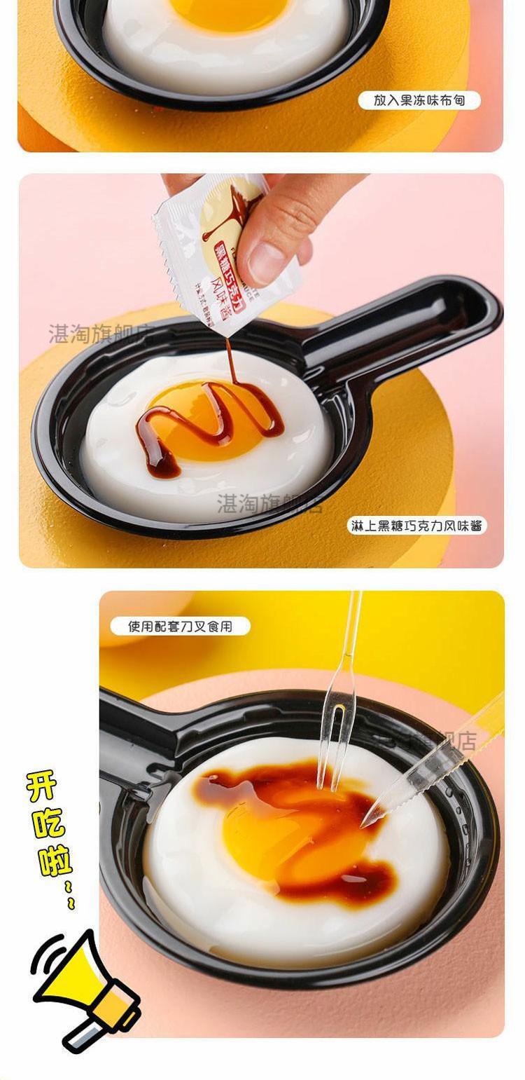 200g類別:含乳型口味:酸奶味包裝形式:袋裝貨號:syf2je26商品毛重