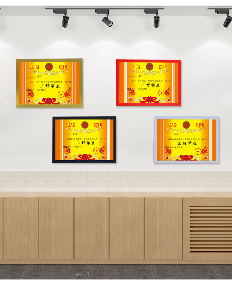 mhmh 磁性奖状收纳挂墙展示自粘免打孔相框a4墙面儿童作品装裱画框jm 