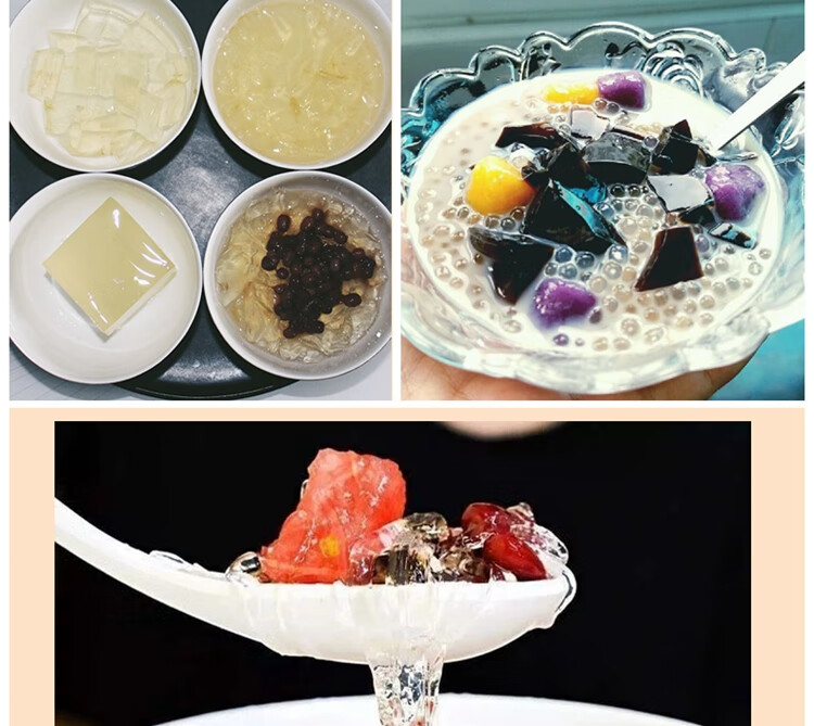 1份500克石花粉旺闽兴石花菜粉闽南石花膏粉四果汤原料石花500g1漏网