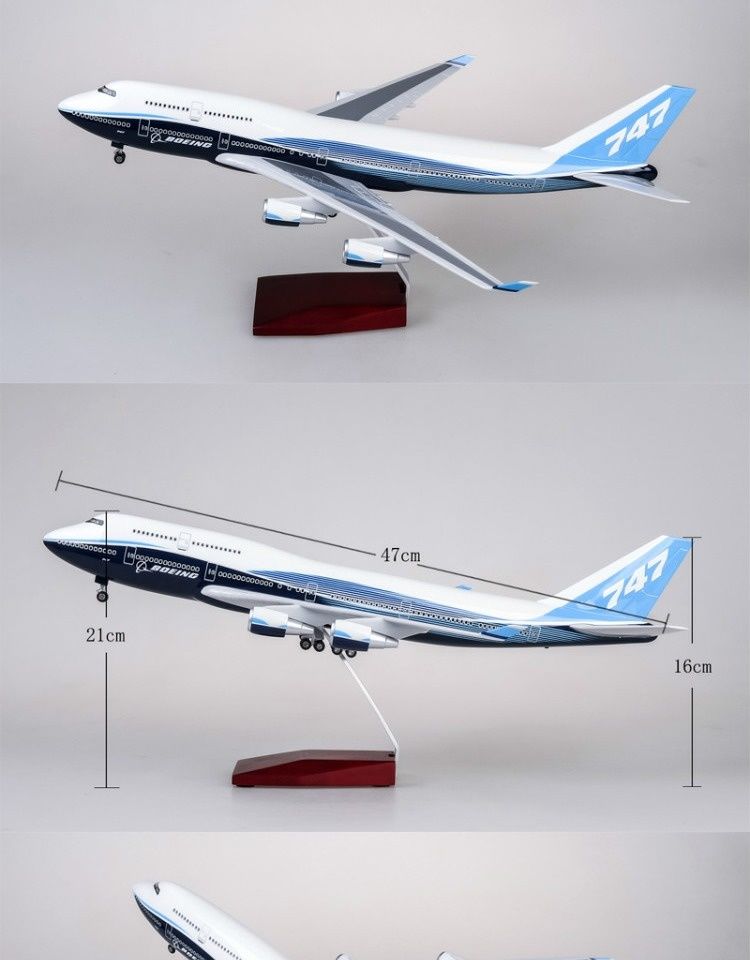 带轮子带灯飞机模型合金带起落架 仿真客机波音747 47厘米带轮带灯747