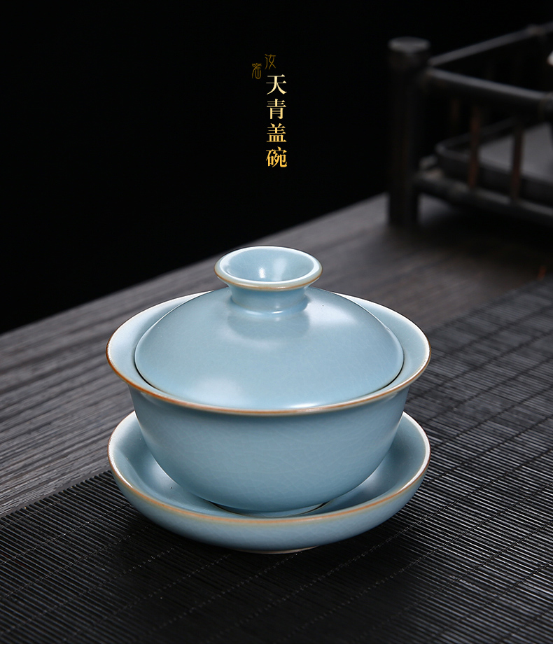 泡茶碗器汝瓷功夫茶具家用 梅青汝窑盖碗(送茶杯2个茶巾1条)【图片