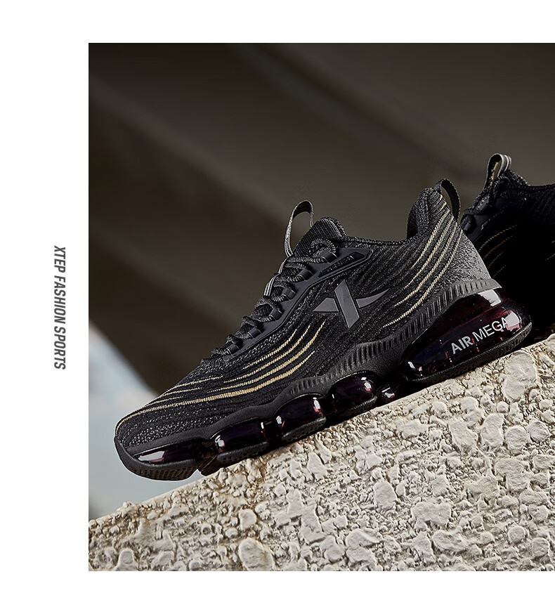 特步男鞋运动跑步鞋全掌气垫鞋air mega2.0高弹 黑金 39