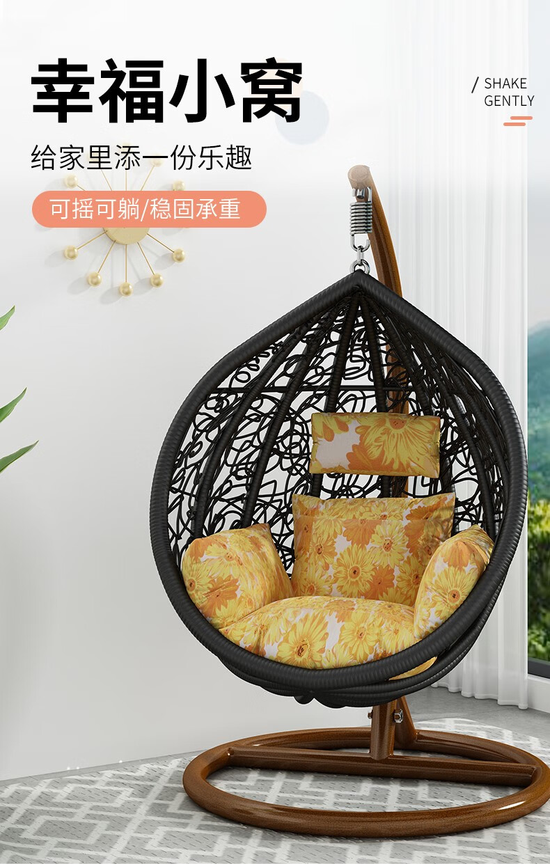 吊篮藤椅子室内秋千家用休闲吊床懒人摇篮椅户外庭院摇椅阳台吊椅 粗藤/加厚杆圈(优雅白)水滴型+