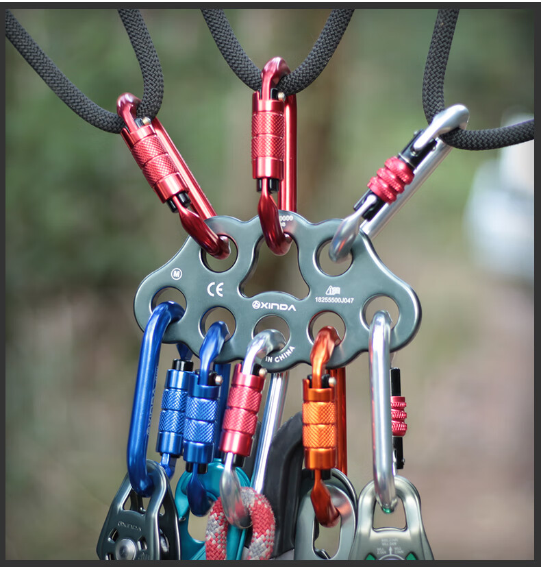 欣达分绳器户外华系绳索分力板承重分锚器登山装备指力板攀岩分绳器 m