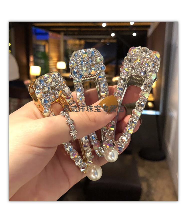 发夹女韩国网红刘海夹头饰后脑勺发卡带钻边夹少女钻石夹简约气质金色