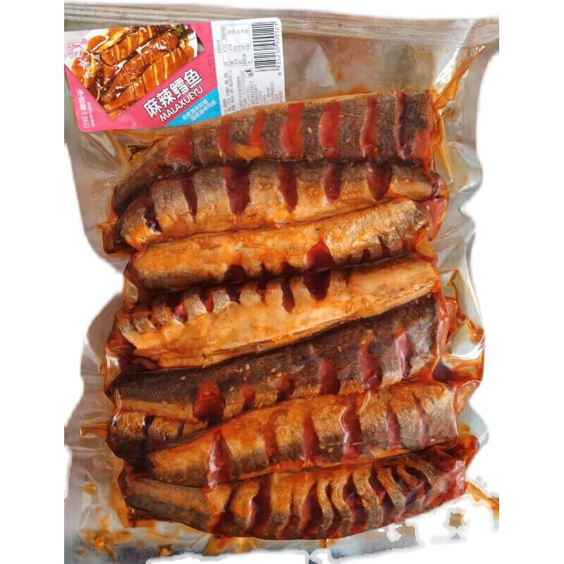 3斤*10袋 麻辣鳕鱼条香辣鱼仔五香鳕鱼块香辣鱼块 超市专用熟食商用 1