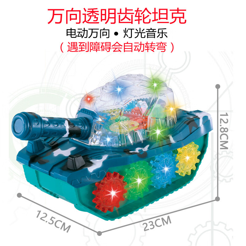 cf6a4811fd5cef3a.jpg