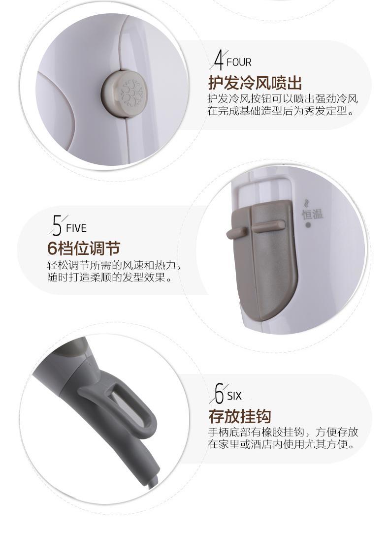 飞利浦电吹风家用冷热风不伤发智能恒温吹风筒hp8203hp8203
