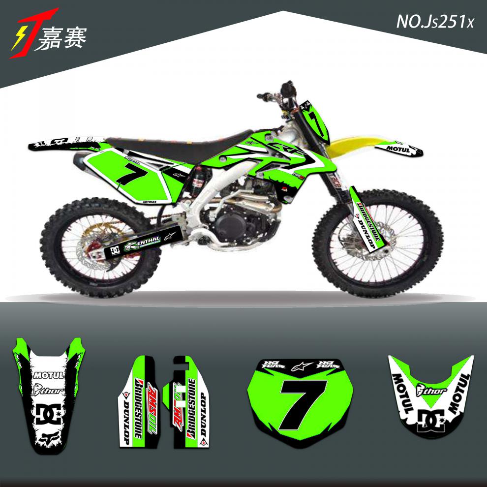 适用于卒玛a7 x7k k7 k5 k8 rmz250 450越野摩托车贴纸车贴版画贴画