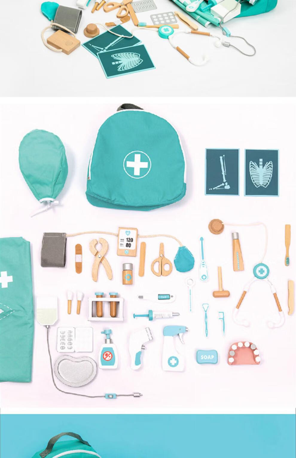 韩国ins儿童仿真小医生玩具套装箱小护士打针男女孩宝宝角色扮演牙医