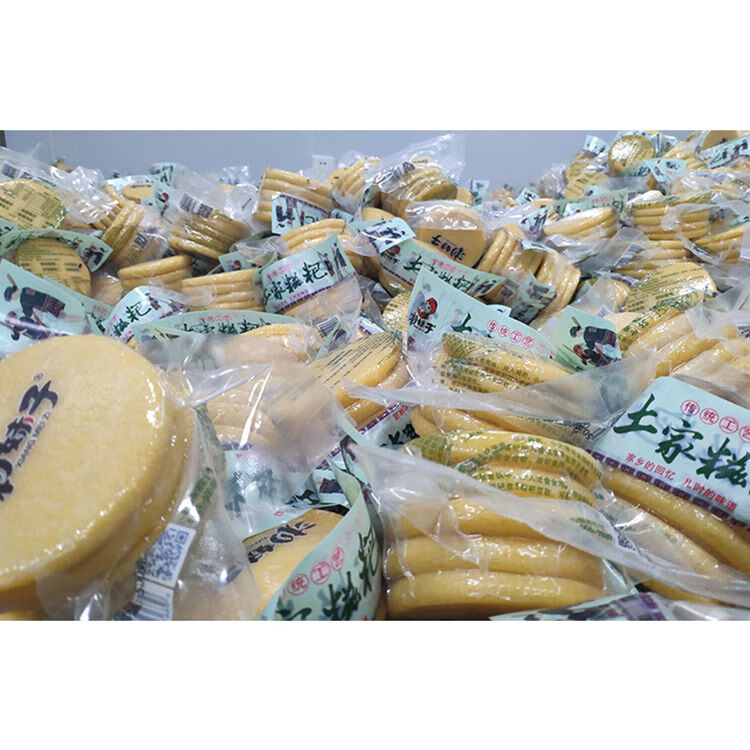 湘妹子土家糍粑糯米糍粑湖南湘西手工蒿子粑张家界传统年糕点心 5斤