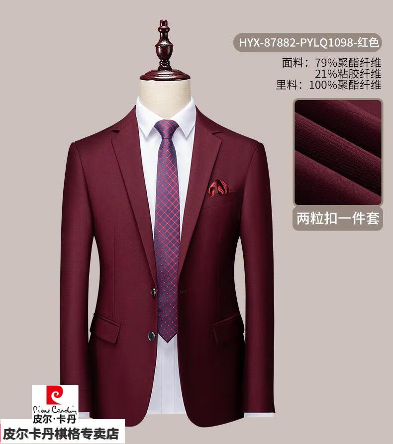 3e4be5308daaa34d.jpg