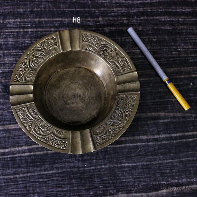 黄铜烟灰缸 客厅办公室古董黄铜烟灰缸创意雪茄软装ins风北欧西洋钜惠