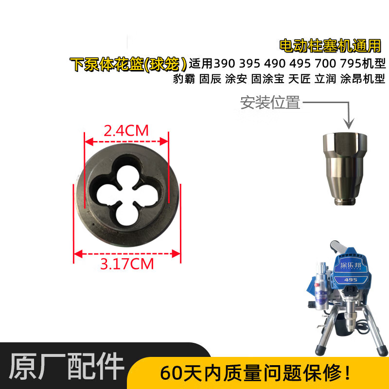 071fe46b10246f7a.png