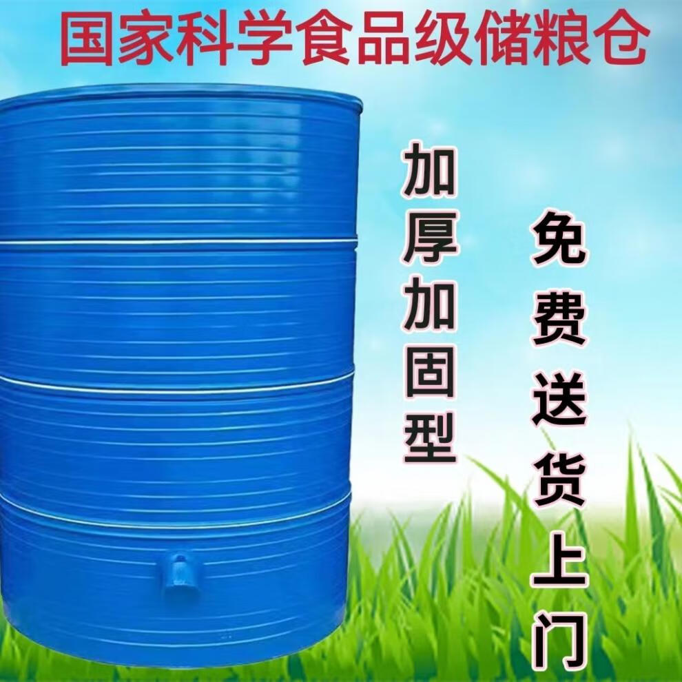 6017cc37-d11d-435c-9901-5dab46ff2047.jpe