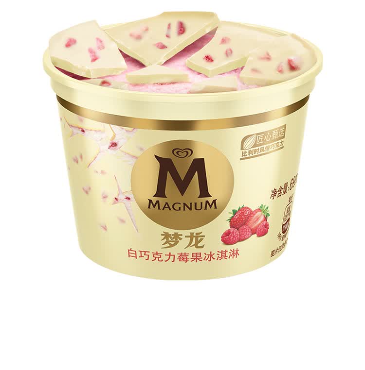 6杯新品梦龙敲敲杯冰淇淋69g杯装巧克力坚果榛果摩卡网红雪糕香草坚果