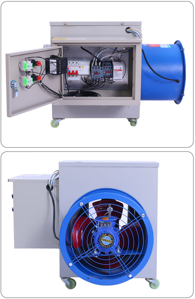 烘干大棚加温增温育雏工业柴油电热养殖暖风机热功率养殖场取暖器mi