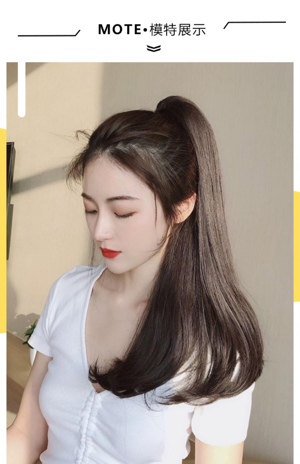 抓夹式直发网红高马尾 假发女微卷绑带假马尾可扎长发辫子假发片 浅
