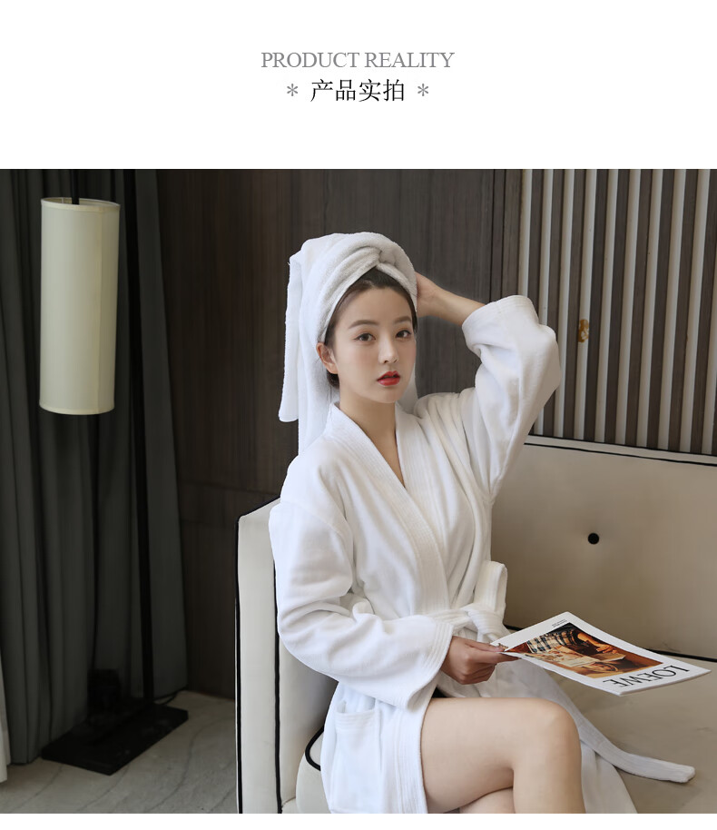希尔顿浴袍 五星级酒店纯棉毛巾浴袍白色吸水速干女夏浴衣美容院专用