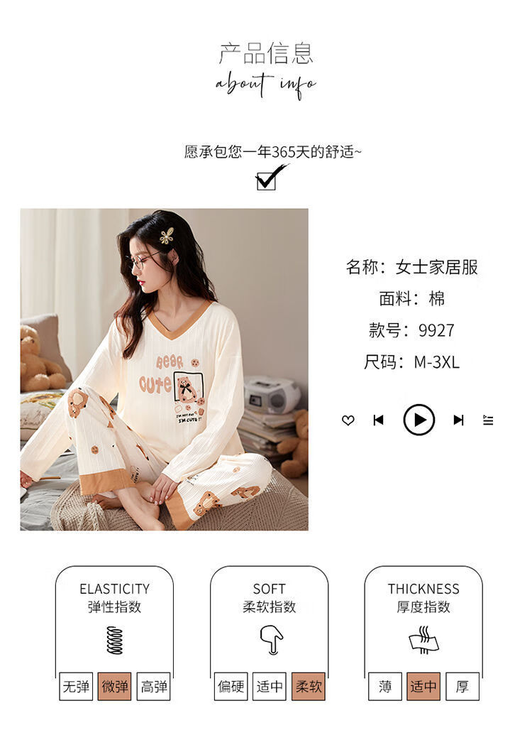 14110197-66e2-47bd-a687-4bb9c6a3d1c0.jpe