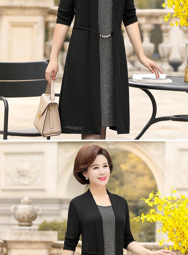 铖内昕京东新品妈妈春装连衣裙中长款中年40岁50中老年女装长袖假过膝