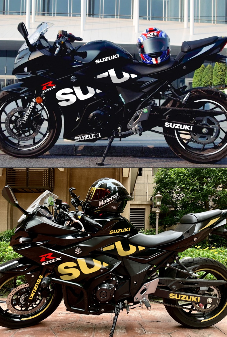 铃木gsx250r贴花机车摩托车改装贴纸定制suzuk版花gp版画反光轮毂铃木